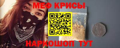 ПСИЛОЦИБИНОВЫЕ ГРИБЫ Комсомольск-на-Амуре