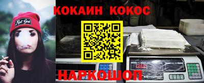 прущие грибы Коммунар