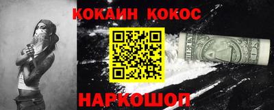 прущие грибы Коммунар