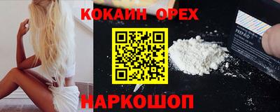 прущие грибы Коммунар