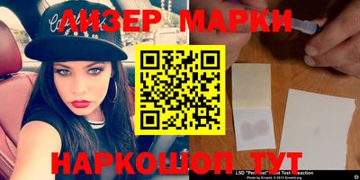 прущие грибы Коммунар