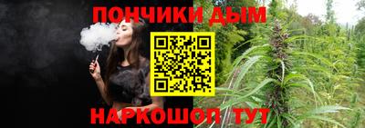 соль ск Конаково