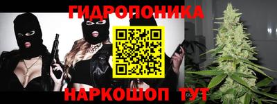 ПСИЛОЦИБИНОВЫЕ ГРИБЫ Комсомольск-на-Амуре
