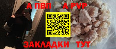 ПСИЛОЦИБИНОВЫЕ ГРИБЫ Комсомольск-на-Амуре