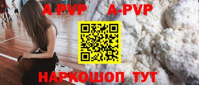 прущие грибы Коммунар
