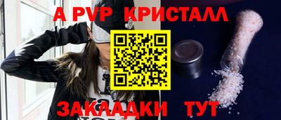 ПСИЛОЦИБИНОВЫЕ ГРИБЫ Комсомольск-на-Амуре
