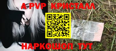 ПСИЛОЦИБИНОВЫЕ ГРИБЫ Комсомольск-на-Амуре