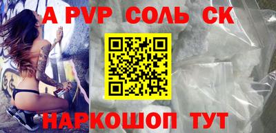 ПСИЛОЦИБИНОВЫЕ ГРИБЫ Комсомольск-на-Амуре