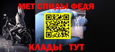 соль ск Конаково