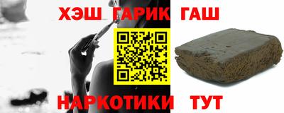 соль ск Конаково