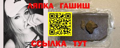 соль ск Конаково
