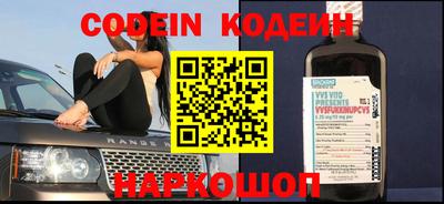 соль ск Конаково