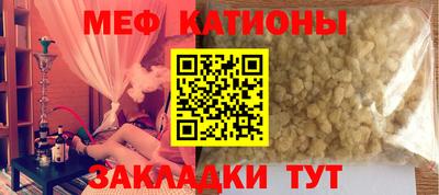 ПСИЛОЦИБИНОВЫЕ ГРИБЫ Комсомольск-на-Амуре