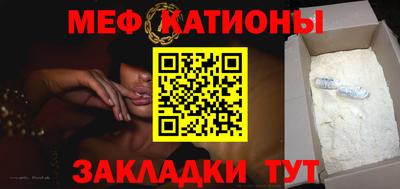 соль ск Конаково
